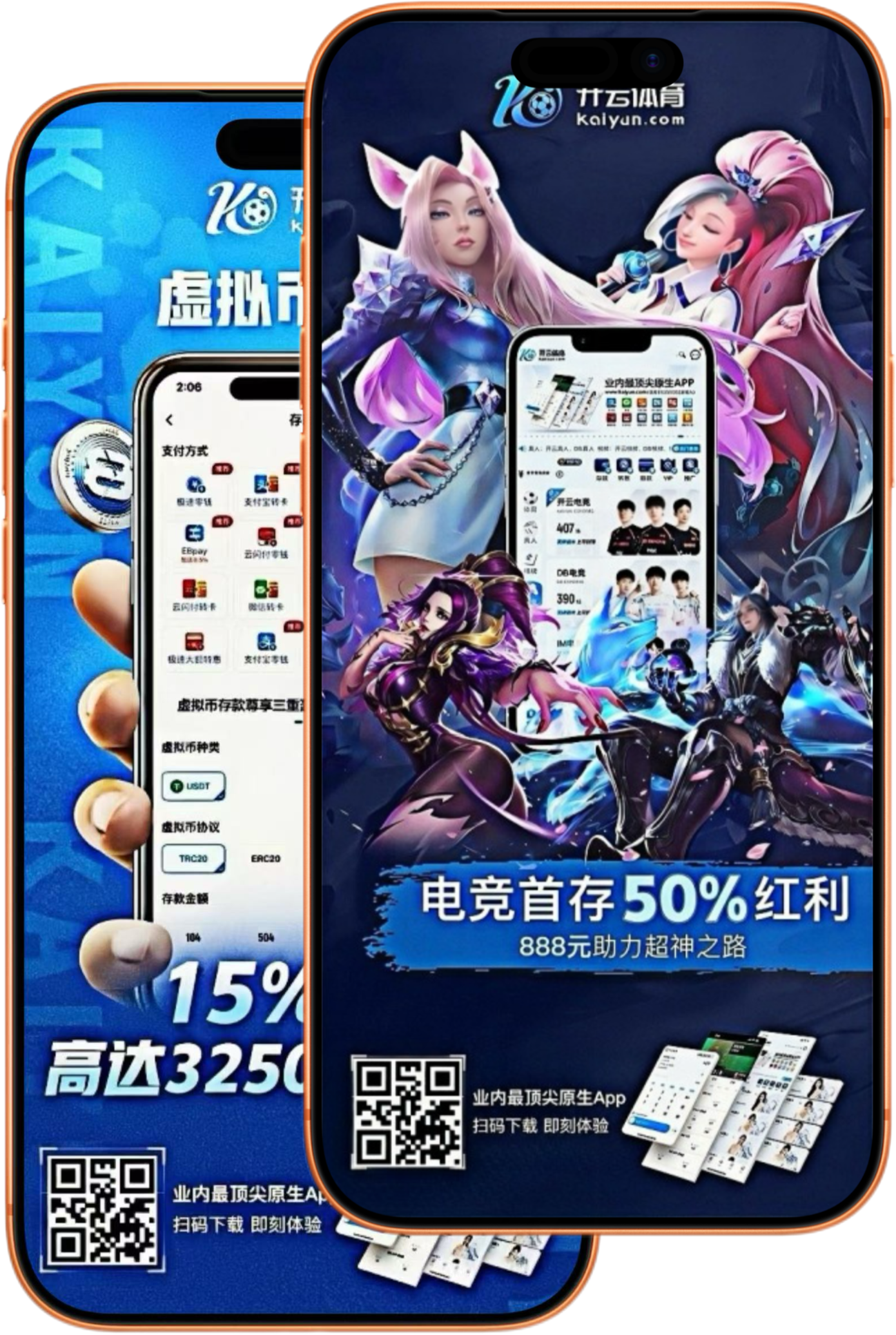千亿